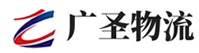 广州到江山市物流公司